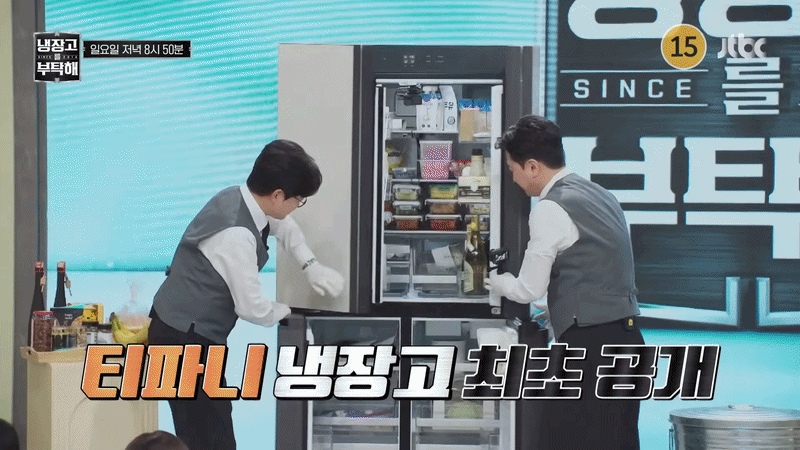 Chiếc tủ lạnh đầy ắp đồ ăn, được sắp xếp ngay ngắn gọn gàng của Tiffany gây kinh ngạc. Ảnh: KoreaBoo.