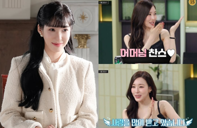 Tiffany không giấu được sự hạnh phúc, cho biết đồ ăn trong tủ lạnh nhà cô đều là do mẹ chồng làm. Ảnh: KoreaBoo.