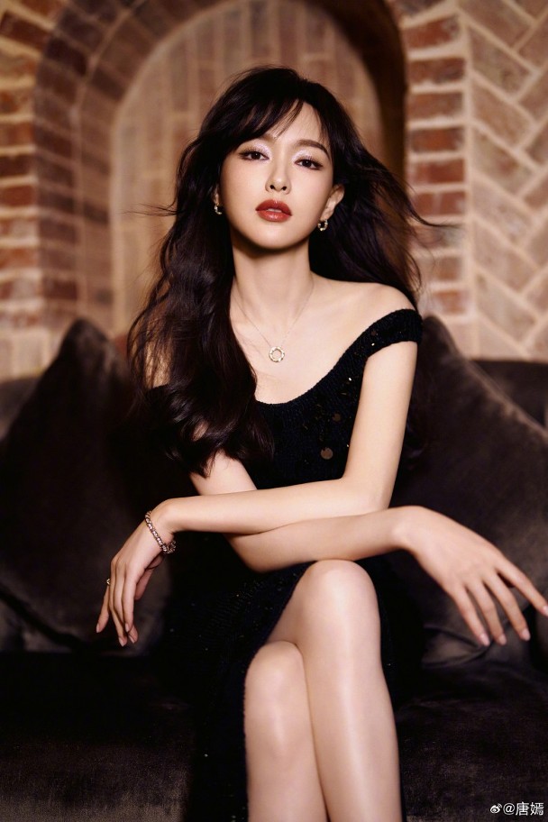 Đường Yên (Ảnh: Sina).