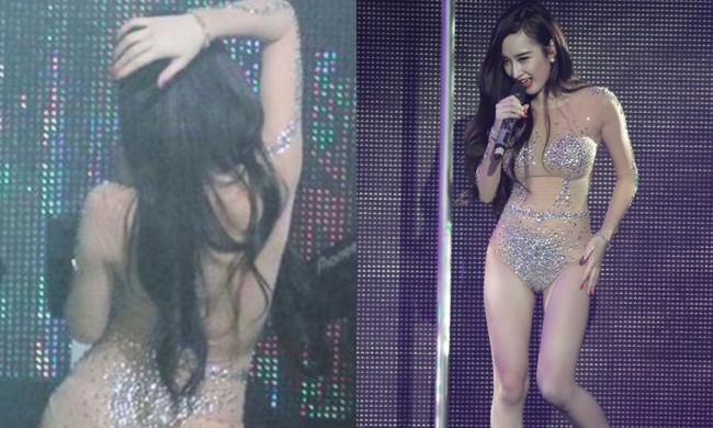 Vào năm 2013, nữ diễn viên sinh năm 1995 từng bị xử phạt vì ăn mặc phản cảm, có những động tác vũ đạo phản cảm khi biểu diễn trong một quán bar. Ảnh: Tổng hợp