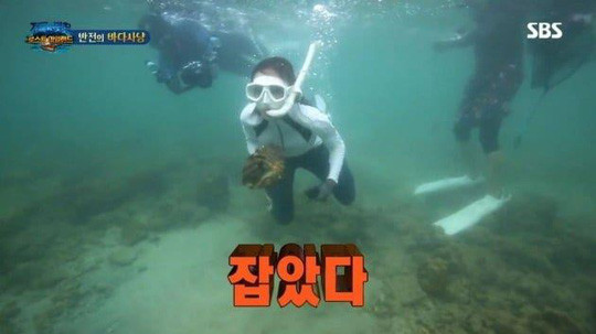 Chính quyền Thái Lan phản ứng gay gắt, thậm chí đệ đơn kiện nữ diễn viên. Ảnh: Koreaboo