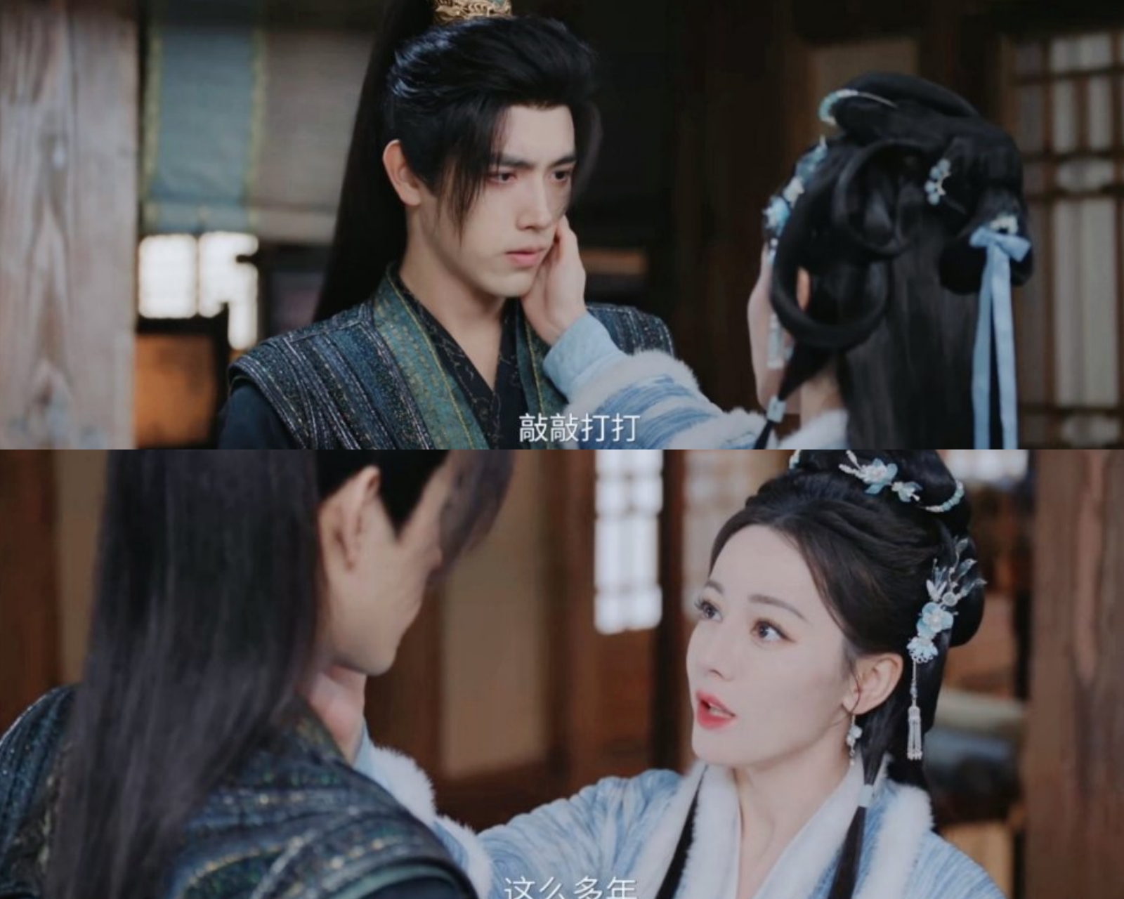 Địch Lệ Nhiệt Ba phải thường xuyên sử dụng app làm đẹp, làm mịn da tạo độ trẻ trung