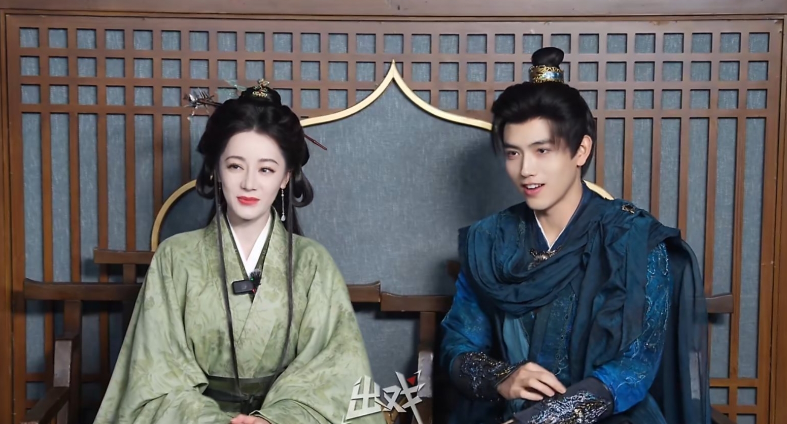 Địch Lệ Nhiệt Ba và Trần Phi Vũ bị chê không có chemistry