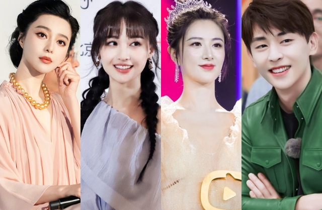 Phạm Băng Băng, Trịnh Sảng, Vi Á, Đặng Luân... bị cấm hoạt động vĩnh viễn ở Cbiz vì bê bối trốn thuế. Ảnh: Sina.