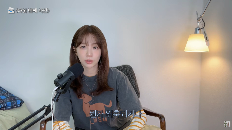 Yoon Eun Hye vừa thừa nhận bản thân đã hết thời, từng mắc trầm cảm vì thất thế. Ảnh: Naver