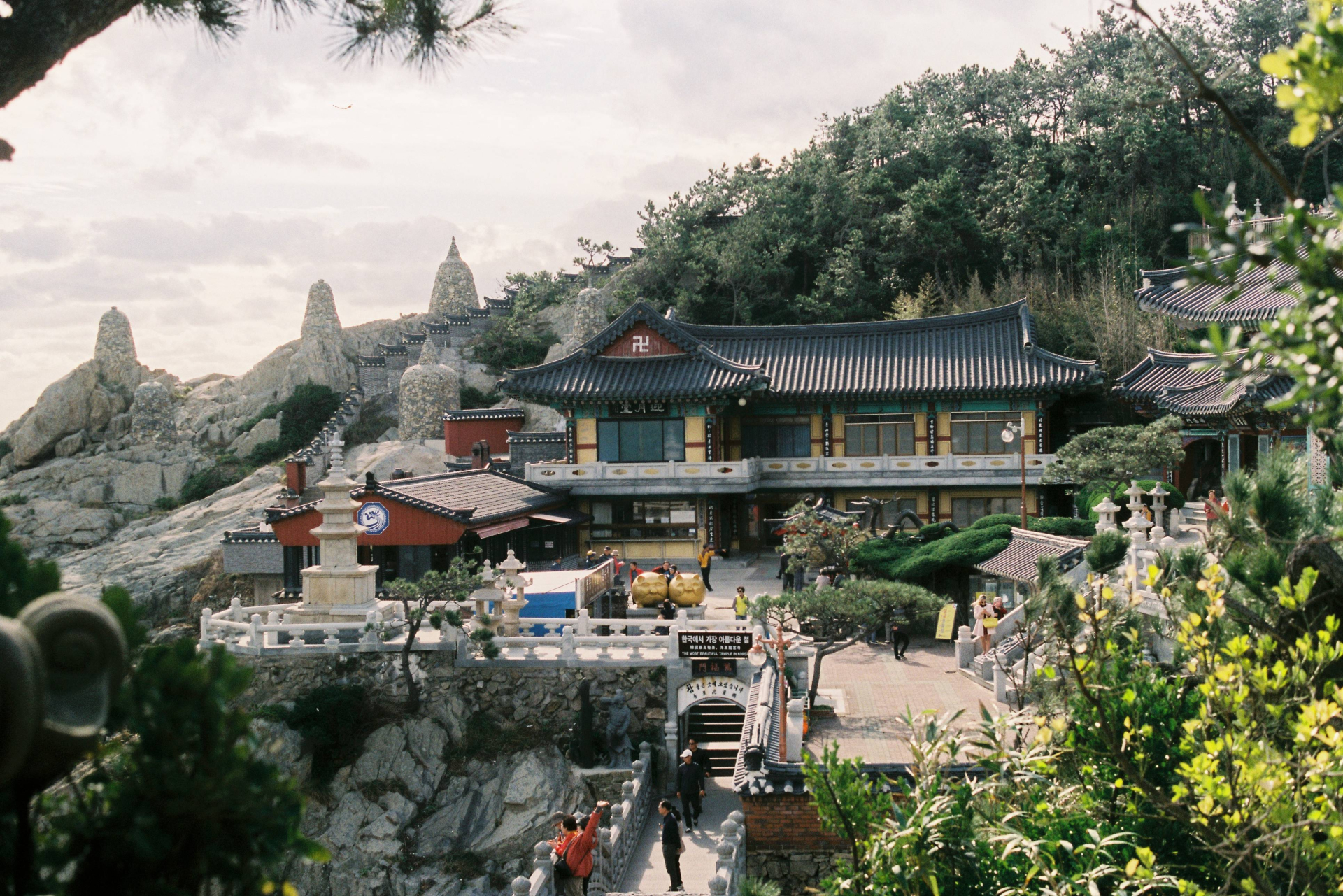 (Ảnh minh hoạ, nguồn: Châu Anh)