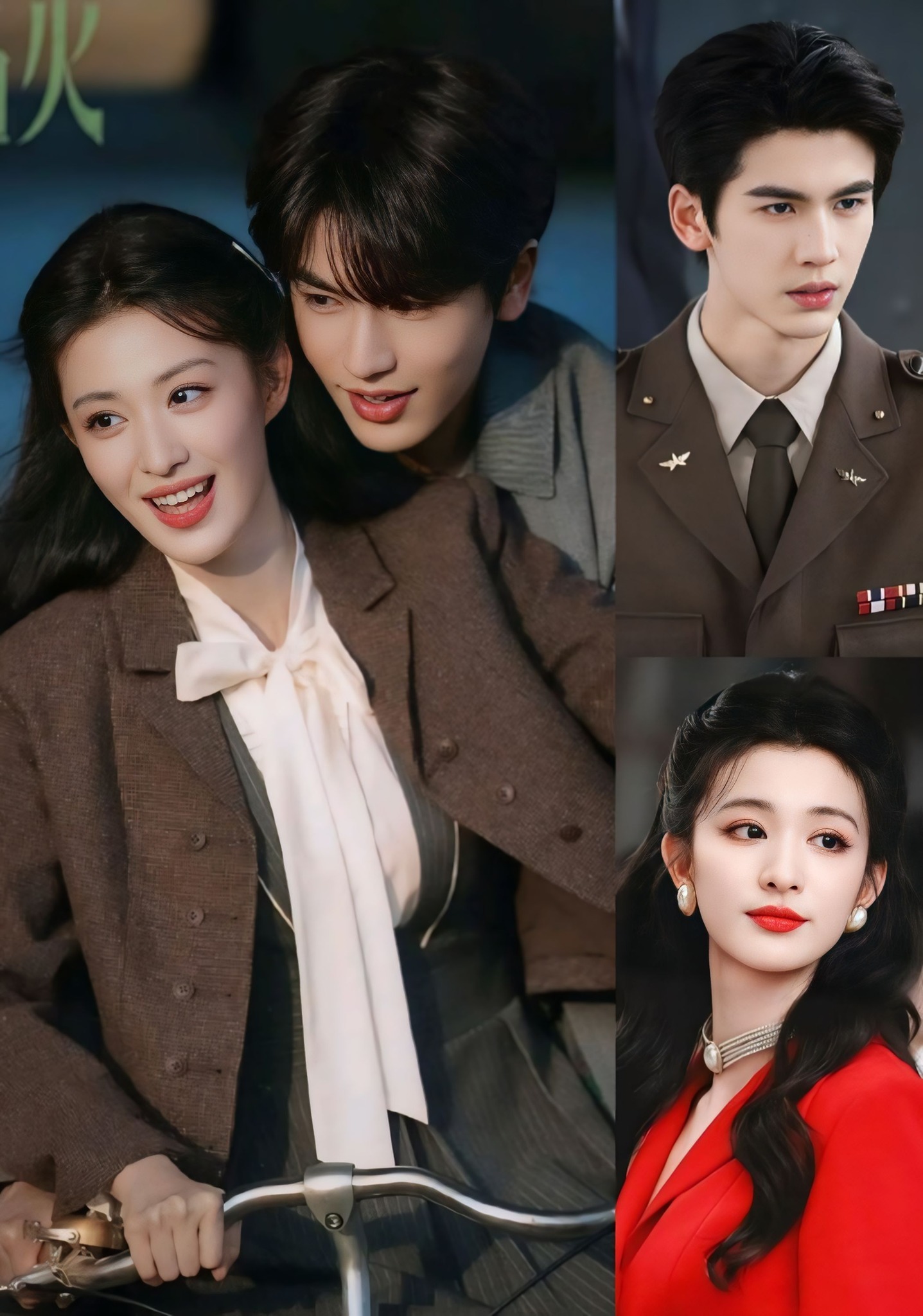 Một vài tạo hình của Trương Lăng Hách và Vương Sở Nhiên trong phim