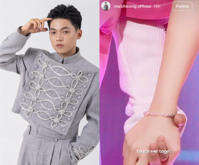 Cả hai từng đóng chung MV.