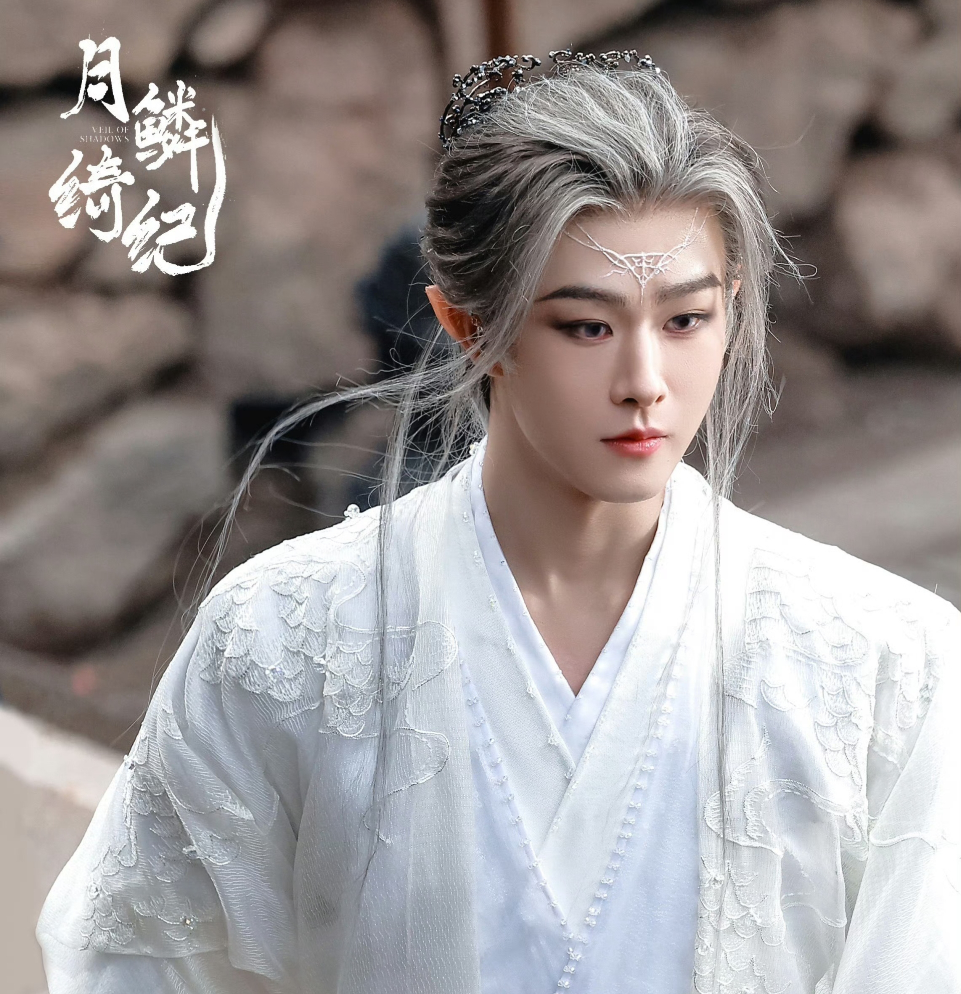 Điền Gia Thụy khiến khán giả muốn bỏ phim