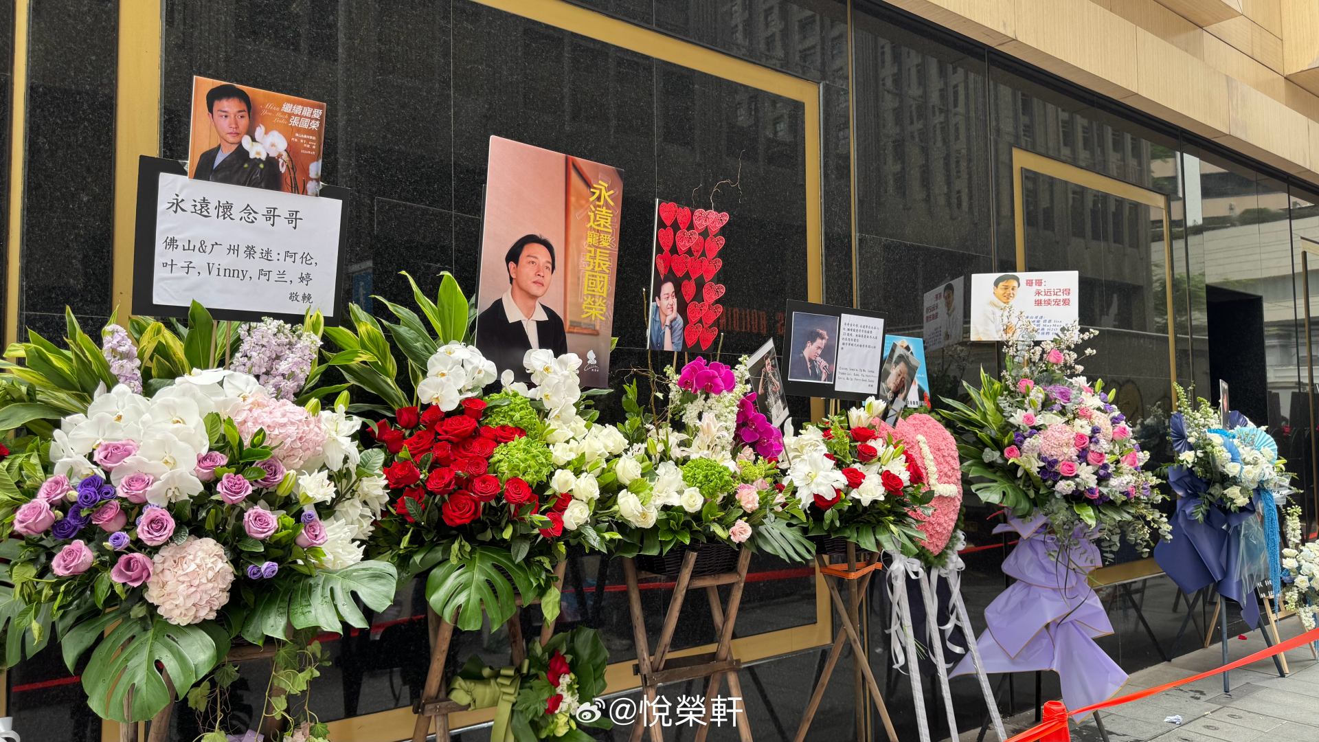 Các hoạt động kỷ niệm ngày mất của Trương Quốc Vinh vẫn diễn ra đều đặn hàng năm