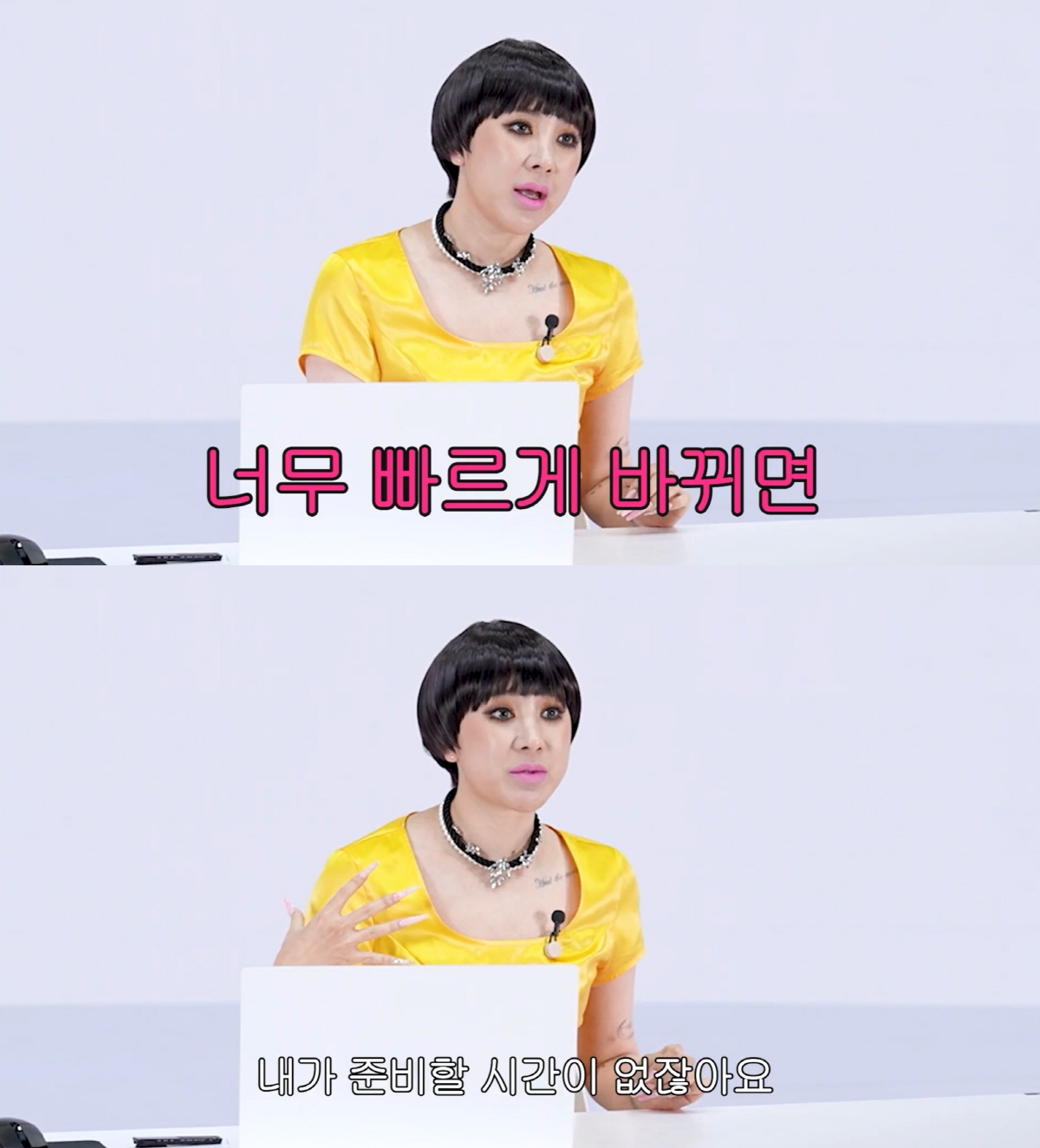 Cách đây không lâu, Seo In Young đăng video úp mở tố chồng cũ “thay lòng đổi dạ”. Ảnh: Naver