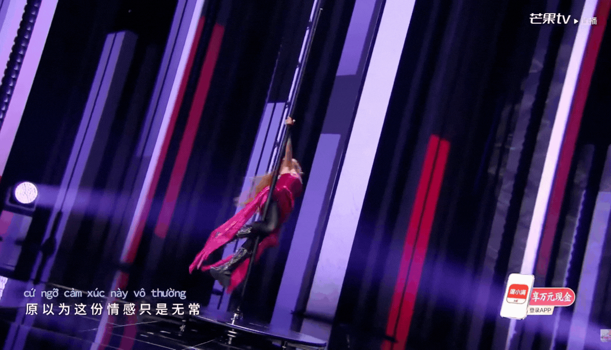 Trang Pháp múa cột, hát 4 thứ tiếng chào sân Đạp Gió bản Trung, cả dàn sao Hoa ngữ “kiêng dè”