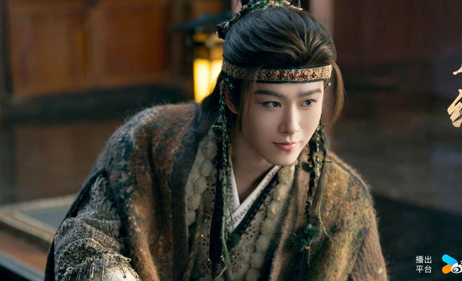 Điền Gia Thụy thể hiện vai Ký Linh - Long Thần