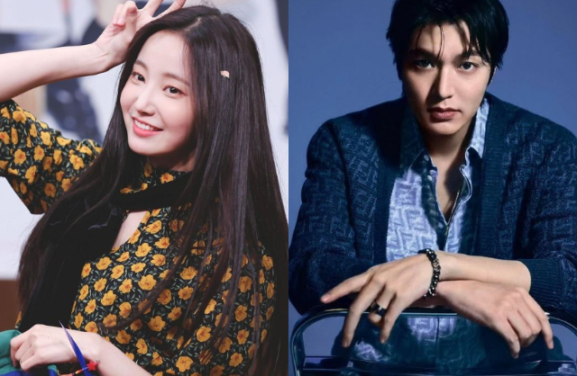  Lee Min Ho bị Dispatch 