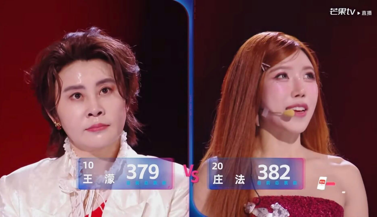 Trang Pháp giành chiến thắng với cách biệt xuýt xao