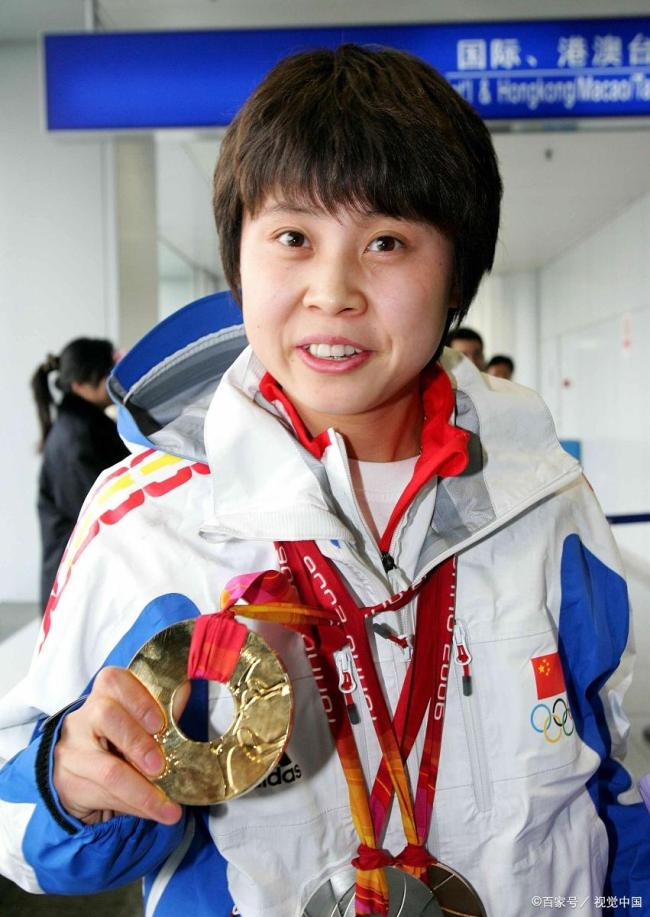 Vương Mông từng là vận động viên tài năng của giới thể thao Trung Quốc. Ảnh: Sina. 