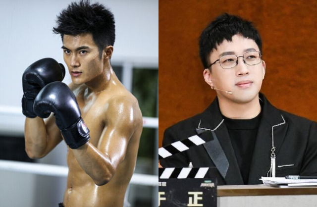 Thẩm Thái và Vu Chính là 