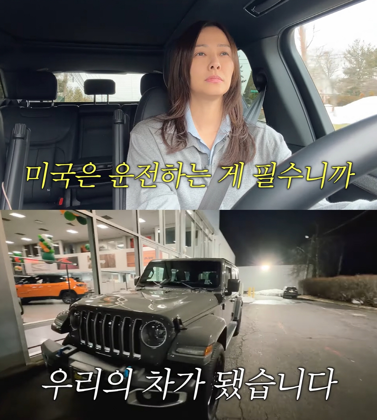 Mới đây, Son Tae Young còn xác nhận thông tin Ruk Hee đã sở hữu ô tô riêng khi còn học cấp 3. Ảnh: Naver