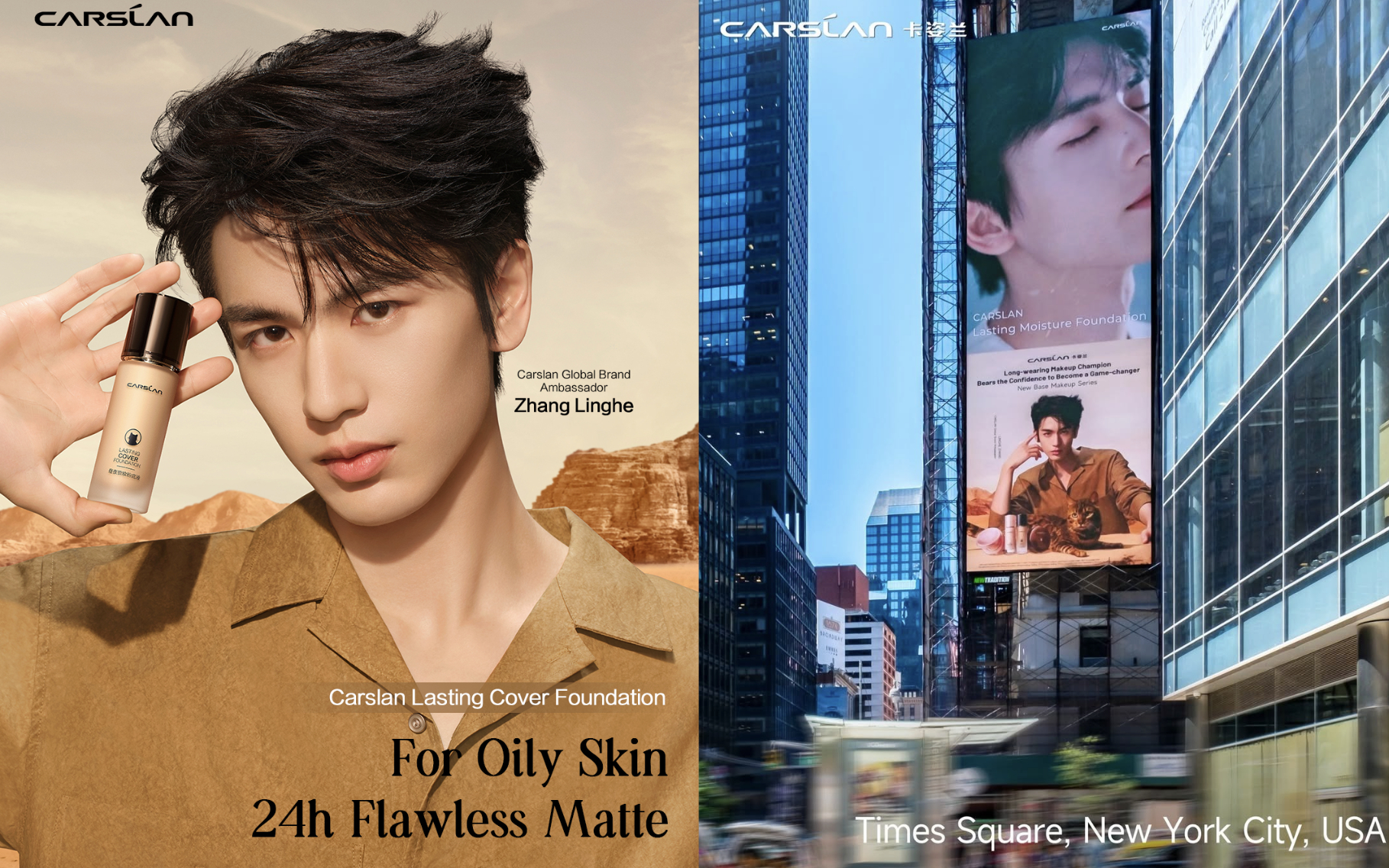 Đại sứ toàn cầu Trương Lăng Hách và loạt poster với dòng mỹ phẩm lâu trôi của Carslan (Ảnh Carslan).