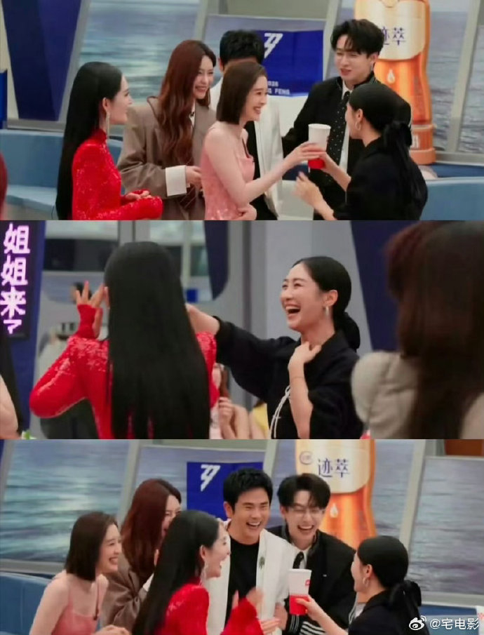 Truyền thông Trung Quốc chê mạnh Đạp Gió mùa 7 hỗn loạn, mất kiểm soát và ồn hơn cái chợ. Ảnh: Sina.