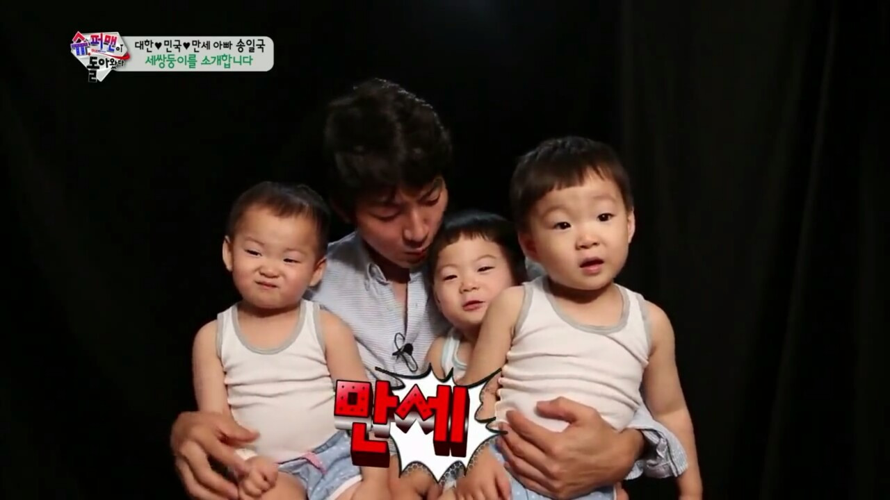 Daehan - Minguk - Manse vừa mới lớn đã phũ bố cực gắt, sao lại ra nông nỗi này?