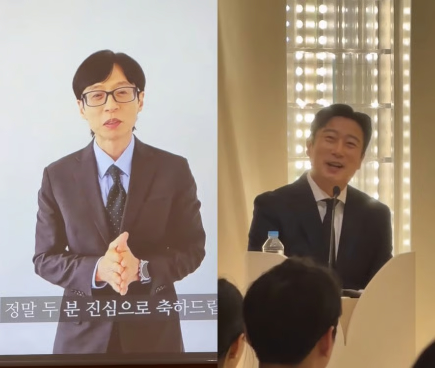 Kim Won Hoon - Eom Ji Yoon tổ chức hôn lễ rình rang có sự tham gia của 150 khách mời. Nhiều người nổi tiếng cũng góp mặt với tư cách MC, hát chúc mừng và gửi video chúc phúc. Ảnh: Naver