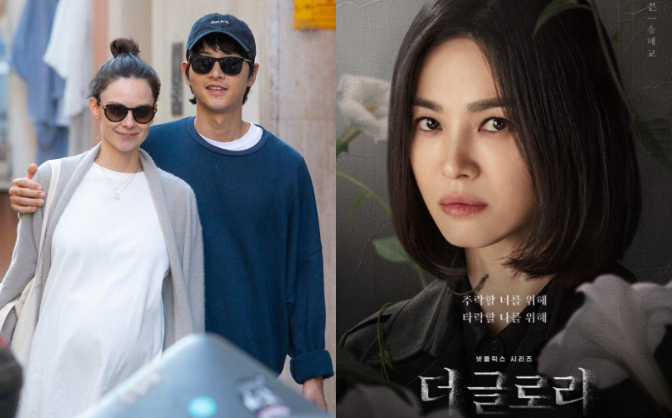 Song Joong Ki được cho là dùng chuyện tái hôn