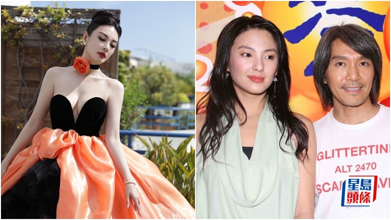 Trương Vũ Kỳ nổi tiếng nhờ sự nâng đỡ của Châu Tinh Trì nhưng sau lại phản bội 'vua hài kịch' (Ảnh: 163).