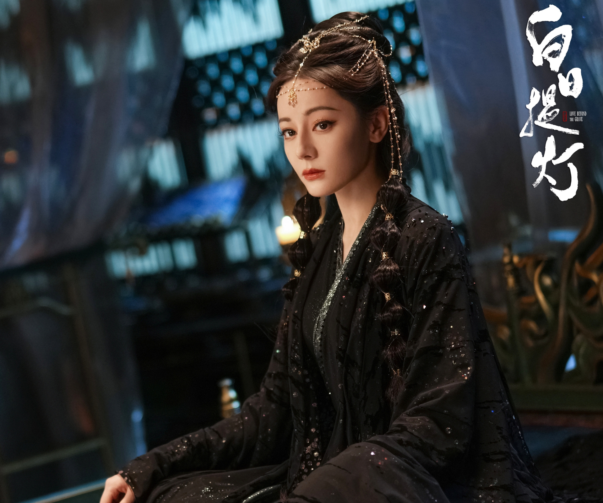 Nữ diễn viên thiếu sức sống, khiến vai diễn không thu hút được khán giả