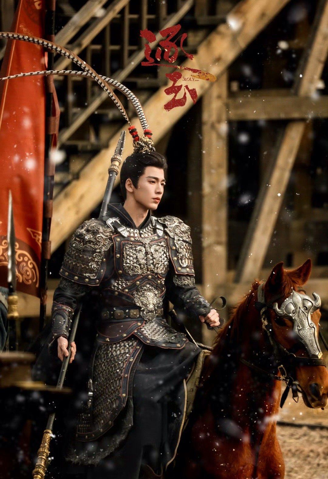 10 tướng quân đẹp nhất Trung Quốc: Trương Lăng Hách chỉ xếp thứ 9, hạng 1 thần thái vô địch thiên hạ