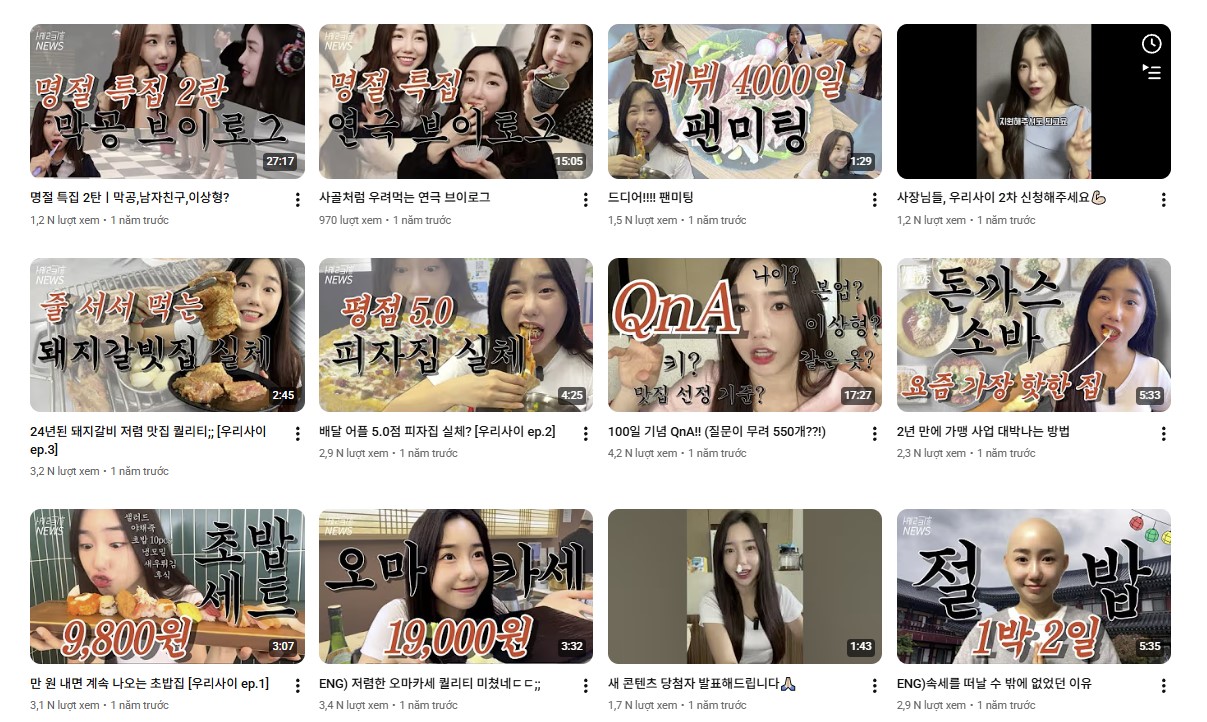 Park Seo Hwi duy trì làm influencer, YouTuber. Ảnh: Koreaboo