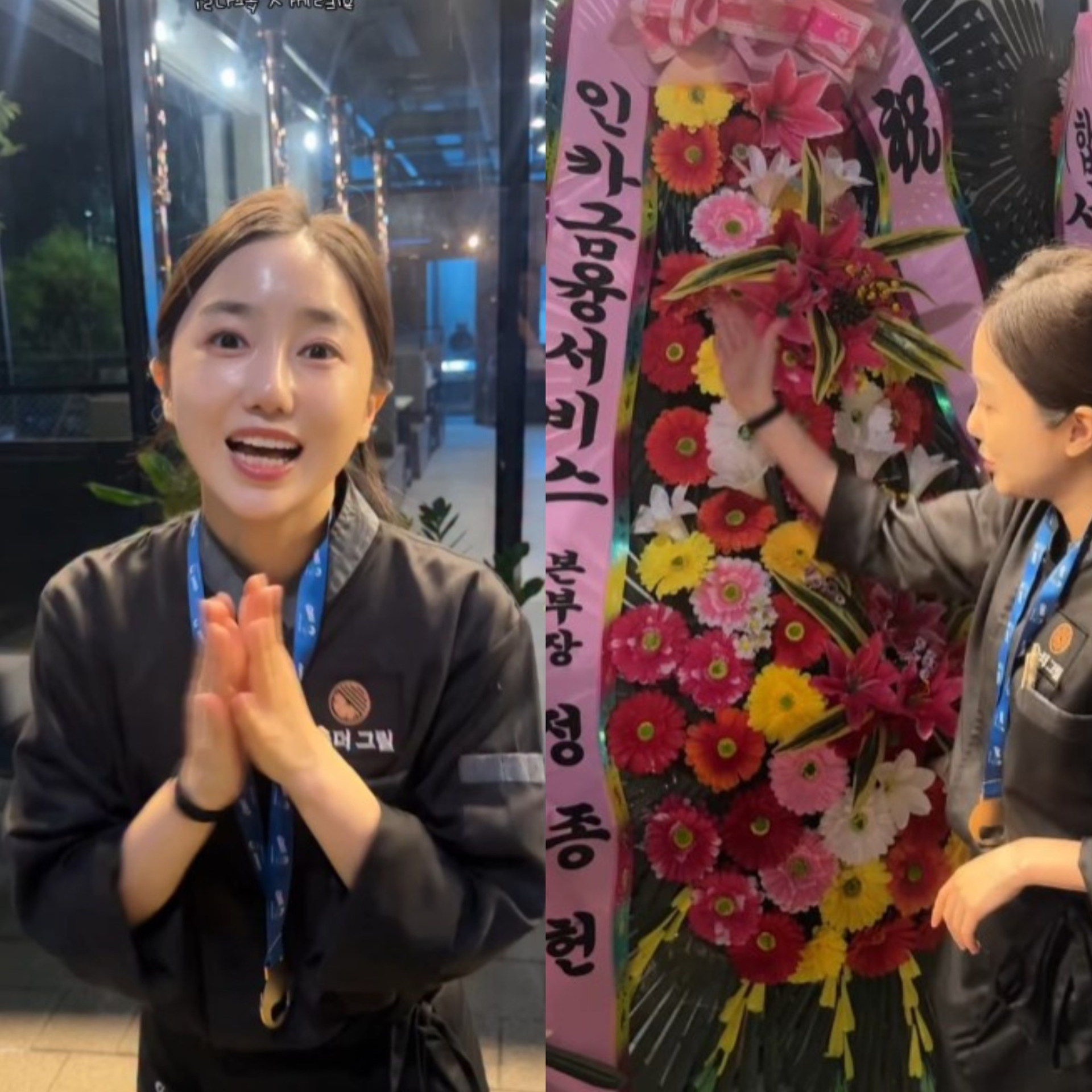 Năm 2025, cựu idol này mở nhà hàng thịt nướng. Ảnh: Koreaboo