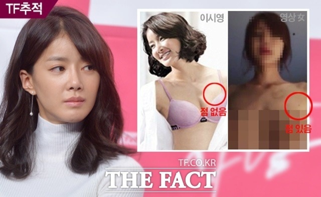 Lee Si Young được giải oan vụ clip nóng và dần lấy lại cảm tình của khán giả. Ảnh: The Fact.