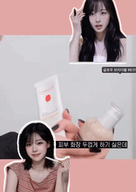 Nhờ 4 lọ kem nền này: Rosé, Suzy, Jennie... và loạt sao Hàn có làn da mướt mát, đẹp đến mức filter mất việc