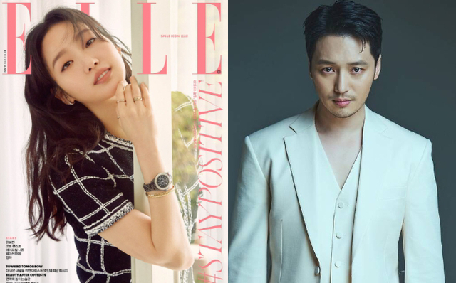 Byun Yo Han từng lộ tin nhắn nghi thao túng Kim Go Eun. Ảnh: Nate