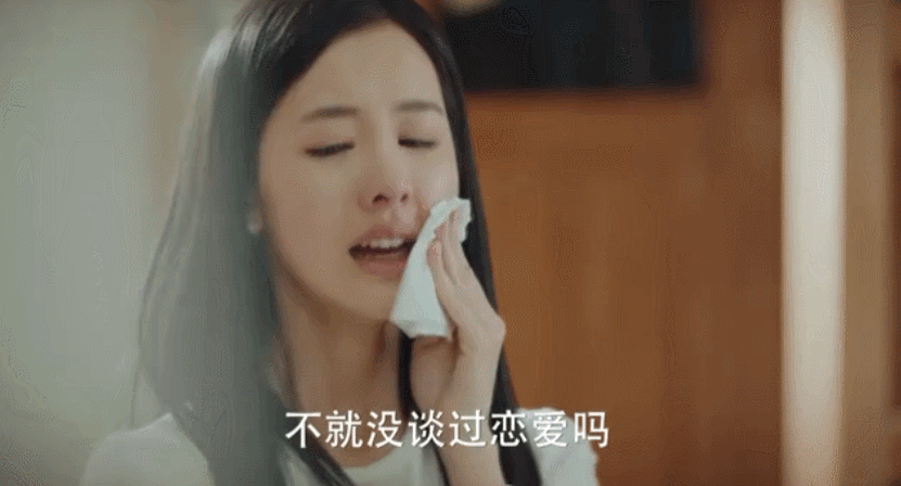 Cảnh khóc của Trần Đô Linh còn từng được lan truyền như meme