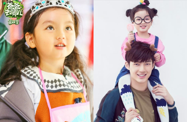 Thôi Nhã Hàm là một trong những sao nhí rất được yêu thích sau chương trình Bố Ơi Mình Đi Đâu Thế bản Trung (2016). Ảnh: Sohu.