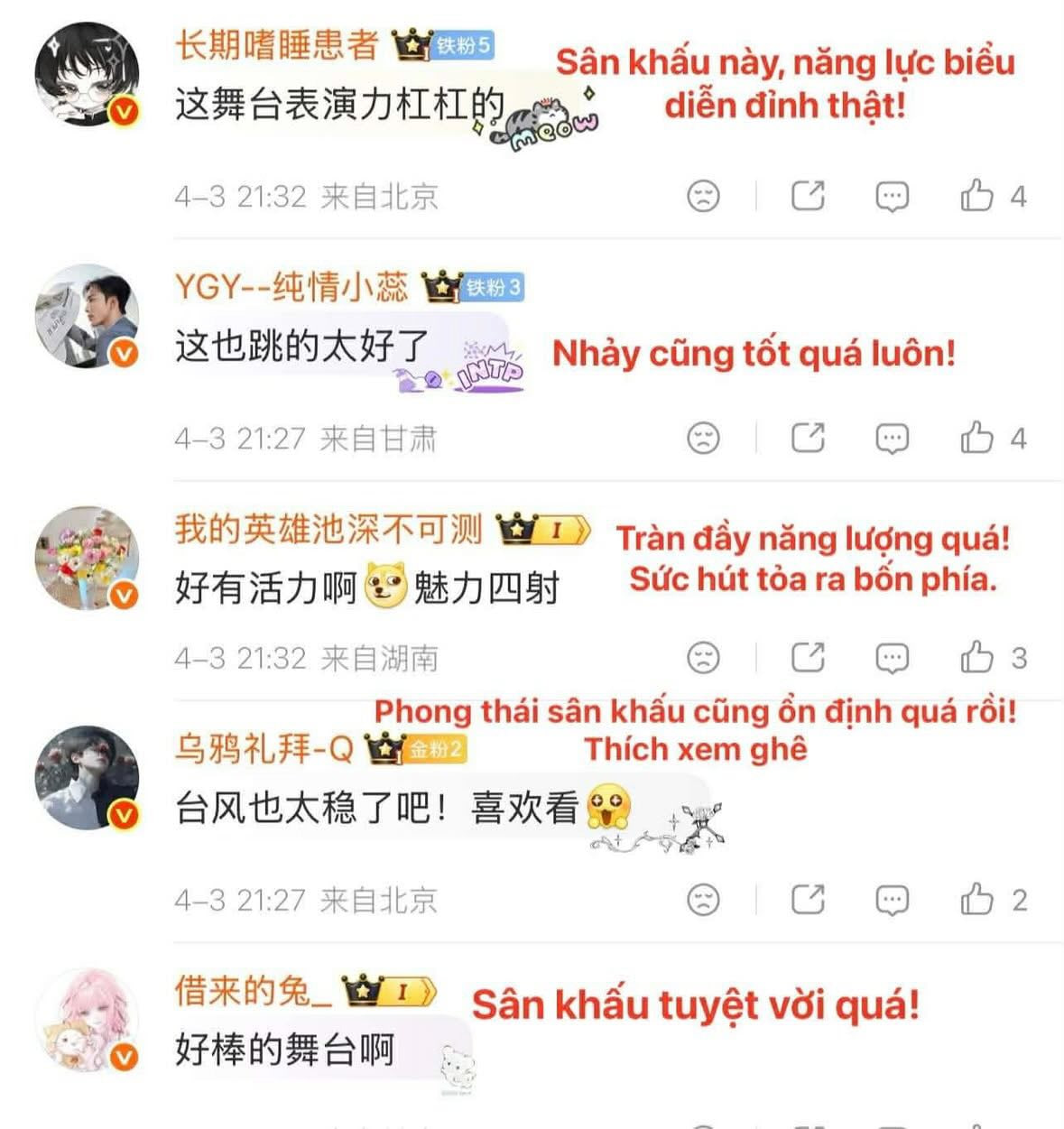 Dân mạng Trung Quốc dành nhiều lời khen cho phần trình diễn của Trang Pháp