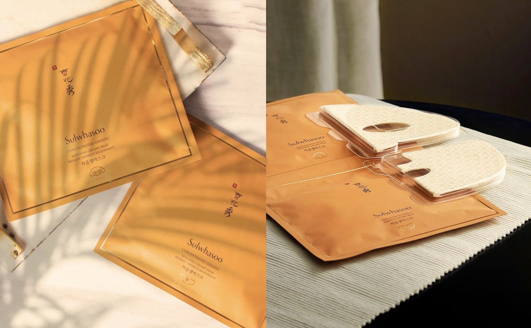 Mặt nạ kem Sulwhasoo thuộc dòng Concentrated Ginseng nổi tiếng của hãng (Ảnh Internet).