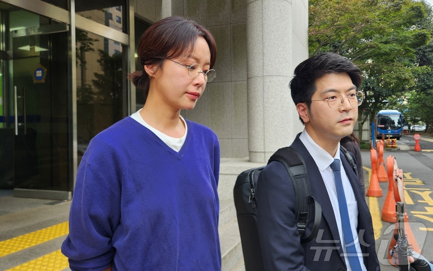 Hwang Jung Eum vướng vòng lao lý. Ảnh: News1