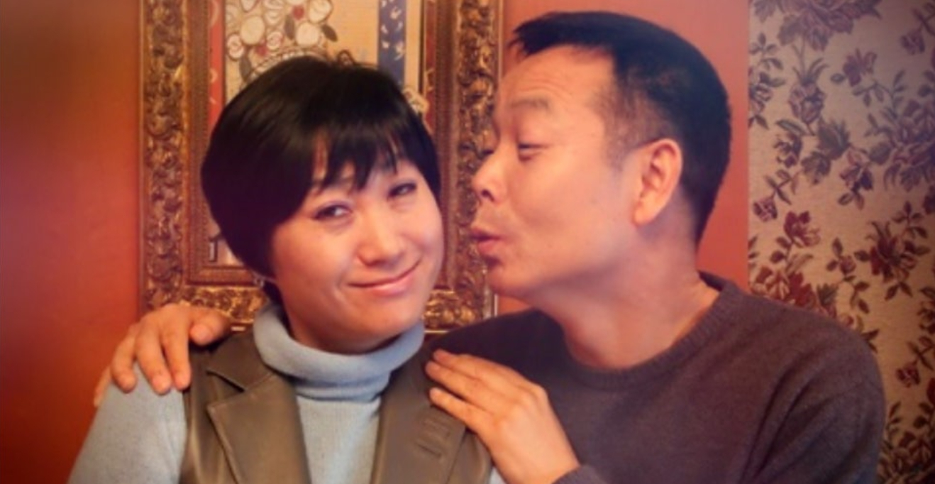 Im Mi Sook vẫn không buông tay người chồng “lắm tài nhiều tật” sau bao sóng gió. Ảnh: Newsen