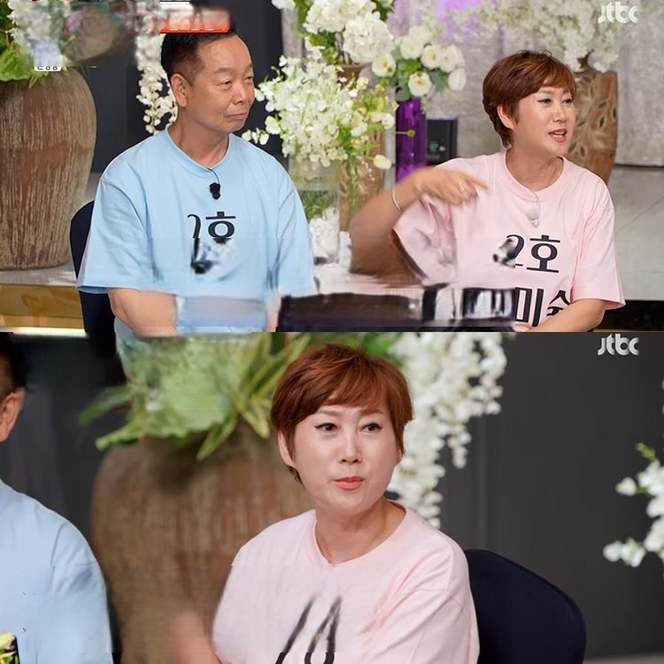 Im Mi Sook nhiều lần công khai bóc phốt chồng ngoại tình. Ảnh: Nate