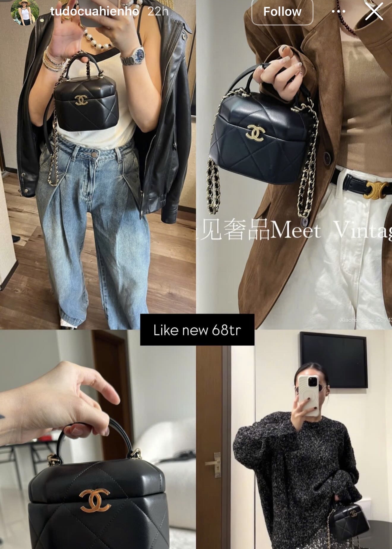 Trong lúc Chanel vẫn miệt mà tăng giá chính hãng, một chiếc túi Chanel Octagon Vanity Case like new cũng xuất hiện trong đợt thanh lý này của Hiền Hồ.