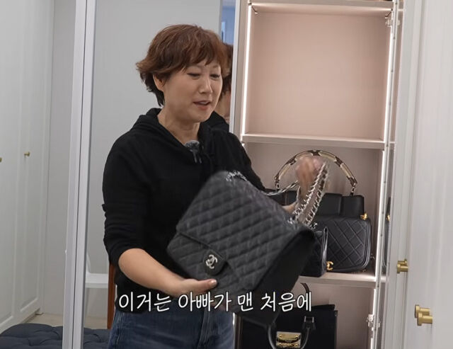 Im Mi Sook được chồng tặng túi hàng hiệu gần 400 triệu sau mỗi lần đàng trai ngoại tình, “tòm tem” sau lưng cô. Ảnh: Naver