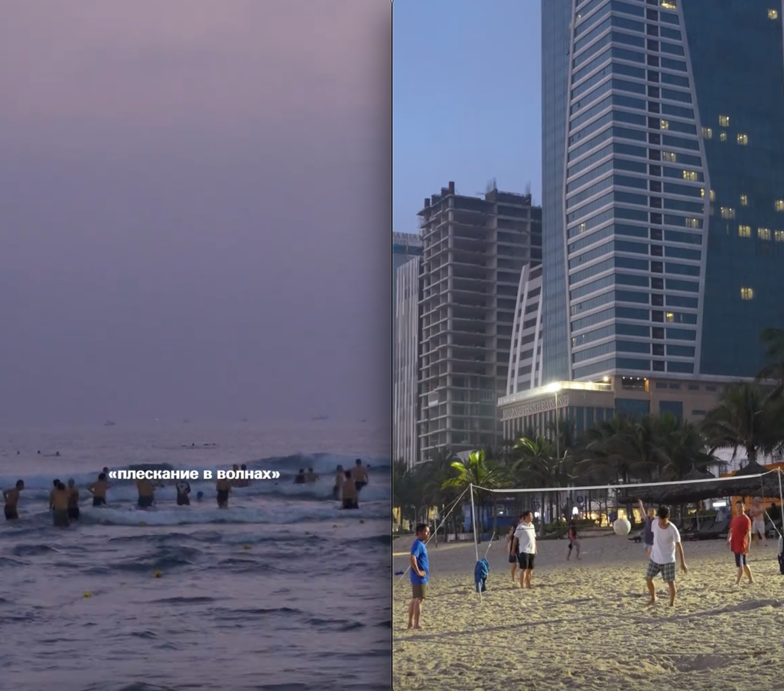 Nữ du khách này vô cùng kinh ngạc. Nguồn: pulaulana