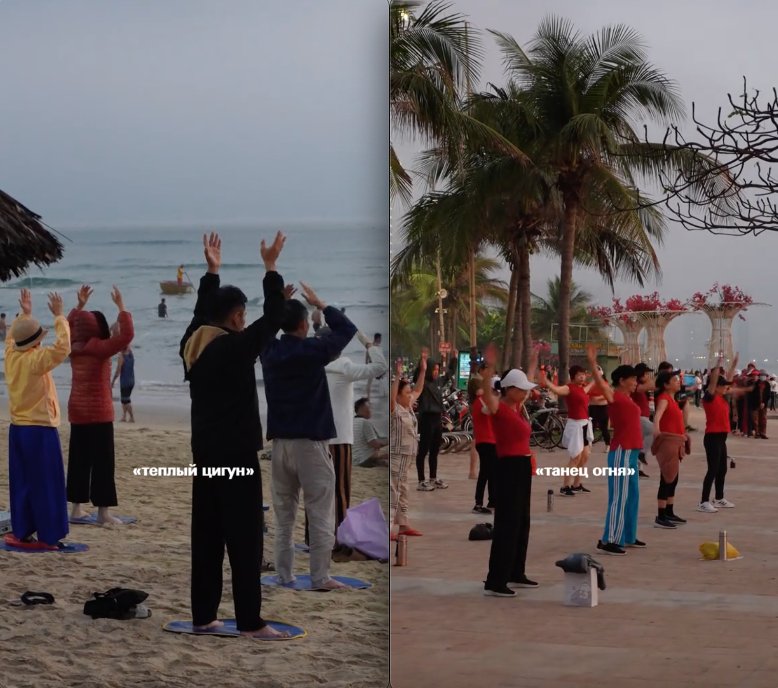 Khách Tây ở Việt Nam phải dậy lúc 5h sáng ra đường để chứng kiến điều hiếm thấy trên thế giới