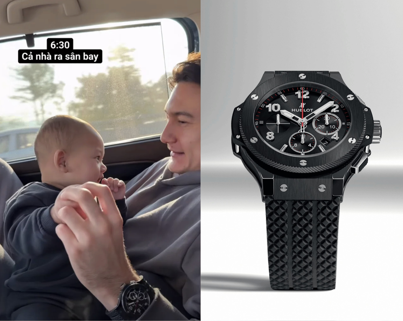 Hublot Big Bang Steel.