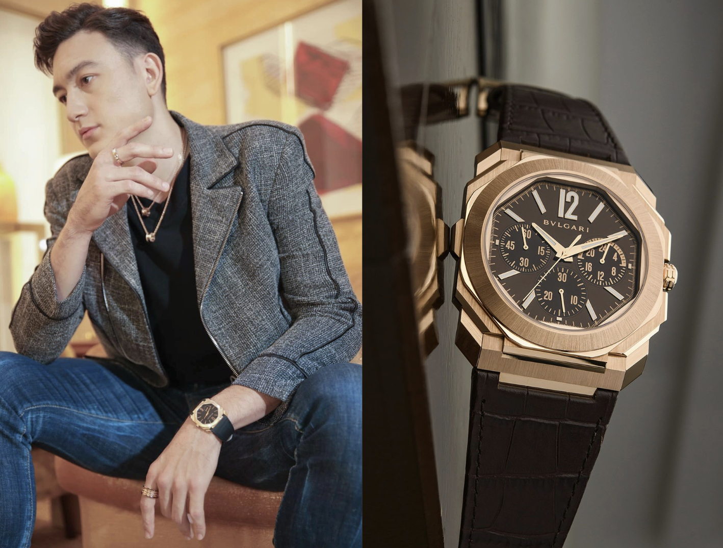 BVLGARI Octo Finissimo.