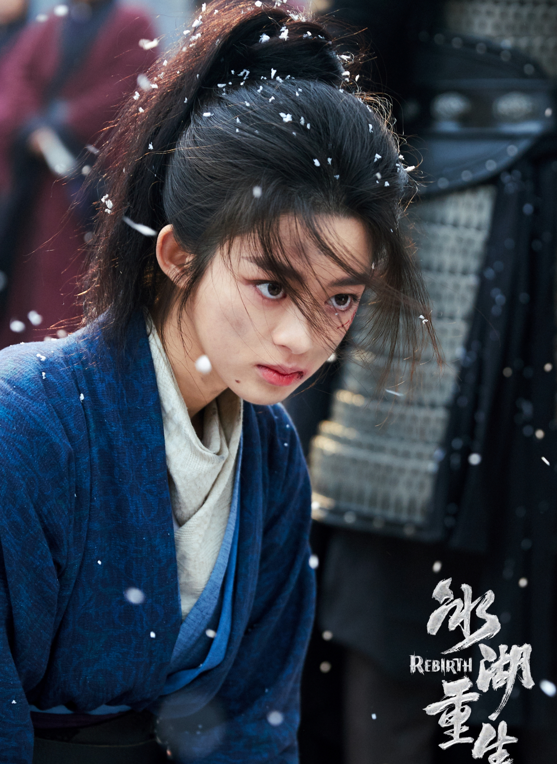 Nhiều người kêu gọi nên loại bỏ bộ phim này