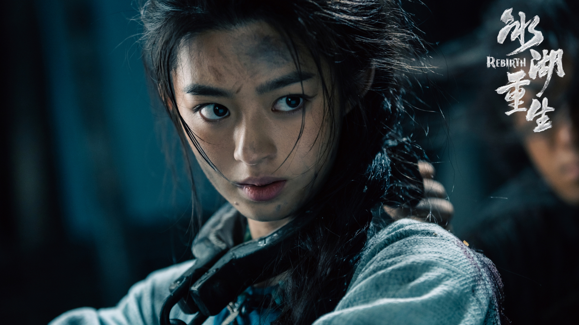 Hoàng Dương Điền Điềm bị gọi là 